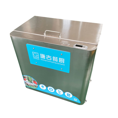 Mesin Pembuangan Limbah Dapur Ramah Lingkungan ISO 10KG Pembuangan Limbah Makanan Cycler