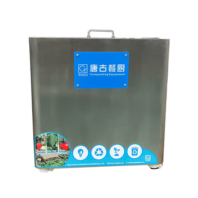 Mesin Pembuangan Limbah Dapur Ramah Lingkungan ISO 10KG Pembuangan Limbah Makanan Cycler