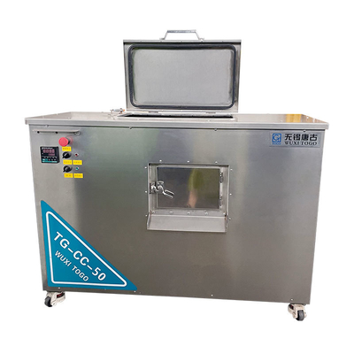 Mesin Pengurai Limbah Listrik 50KG / D Dapur Mesin Pengomposan Limbah Bio