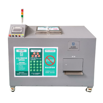 100KG / D Mesin Pengomposan Limbah Makanan Kebisingan Rendah Diam Dapur Kompos Grinder Shredder