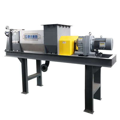 Mesin Penghancur Limbah Makanan SS304 220V Shredding Dan Mesin Dehidrasi Limbah Dewatering