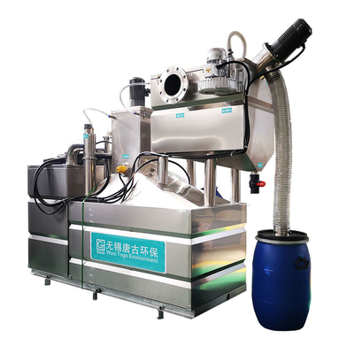 5m3 / H Pengumpulan Terintegrasi Debris Oil Water Separator SUS304 Digunakan Sistem Pemisahan