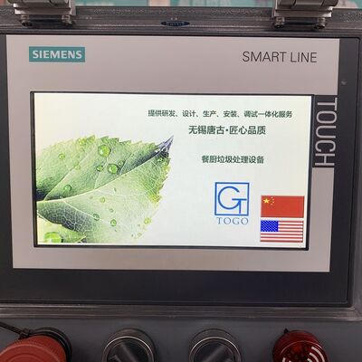 Mesin Kompos Limbah Makanan Kapasitas 200kg/hari dengan tenaga 9KW dan bahan SUS303+Q235B