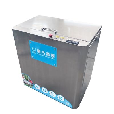 Kotak Kayu Mesin Penghapus Limbah Pangan Listrik Otomatis 10KGD Filter Udara Home Composter