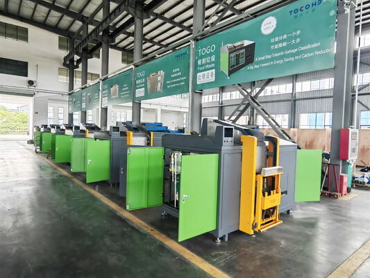 TOGO 80KG/D Penghilang Limbah Makanan Komersial dengan Kontrol PLC Otomatis untuk Fermentasi & Deodorisasi